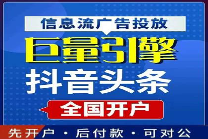 竞价托管案例分享：提升转化率的秘诀