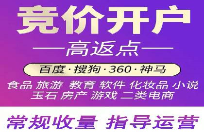 信息流开户实战经验：案例分析